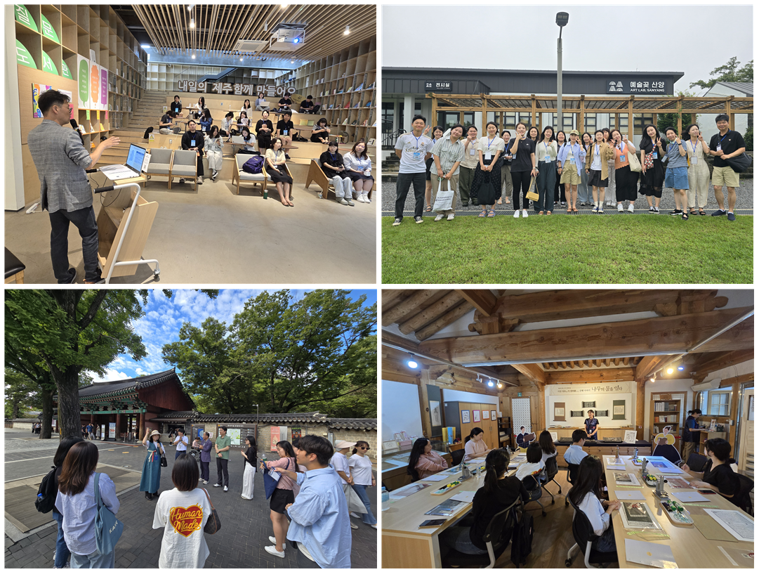 2024 한국광역문화재단연합회 워케이션 프로그램 현장 사진 - 협업 공간과 업무 환경