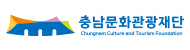 충북문화재단